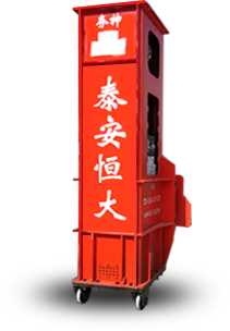 讓客戶(hù)喜歡您